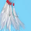 BAS DE LIGNE PLUME FILAMENT 5 HAM 2