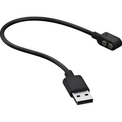 CABLE USB CHARGE MAGNETIQUE