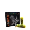CARTOUCHES T&E 20/67 26G BG X25