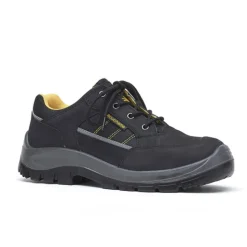 CHAUSSURE DE SECURITE BOSTON