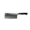 COUPERET LAME INOX 18 CM