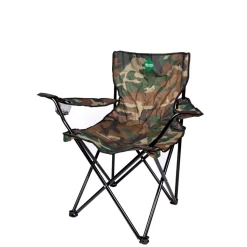 FAUTEUIL PLIABLE CAMO