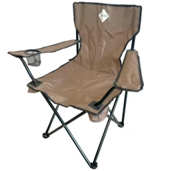 FAUTEUIL PLIABLE MARRON