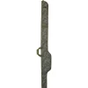 FOURREAU CARPE INDIVIDUEL BLAX 12PIEDS CAMO ROD SLEEVE