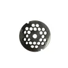 GRILLE HACHOIR N°12 ACIER 8MM