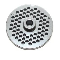 GRILLE HACHOIR N°22 ACIER 6MM (AVEC EPAULEMENT)