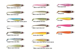 LEURRE M SWAT SHAD 11CM 15G
