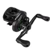 MOULINET CASTING FAVORITE X1 100 HD