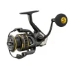 MOULINET CEYMAR SW-X 5000