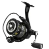 MOULINET SPINNING FAVORITE U1 2500S