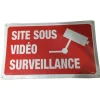 PLAQUE ALU SITE SOUS VIDEO SURV
