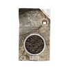 POIVRE NOIR VOATSIPERIFERY 60G X3 SACHETS