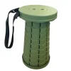 SIEGE RETRACTABLE KAKI