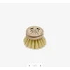 TETE BROSSE A VAISELLE NATURELLE